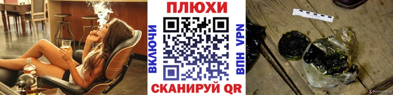 Купить наркотик Холмск КОКАИН mega как войти Гашиш Экстази АМФЕТАМИН Меф Конопля А ПВП