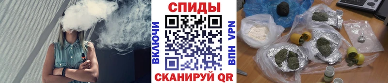 закладка  Холмск  БУТИРАТ BDO 33% 