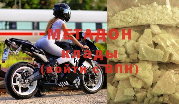 MDMA Premium VHQ Остров