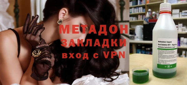 MDMA Premium VHQ Остров