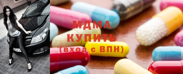 прущий лед Арсеньев