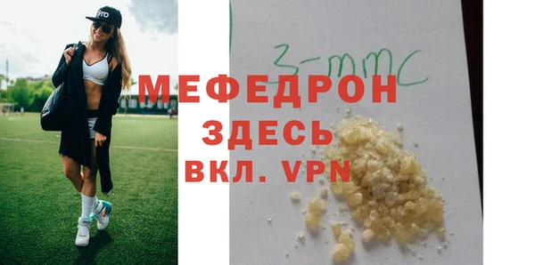 2c-b Аркадак