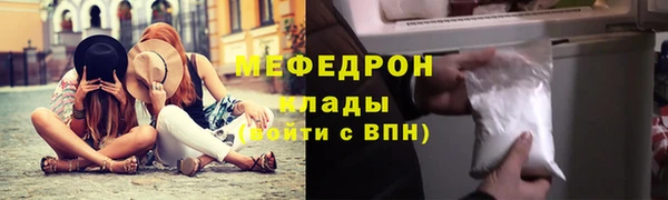 прущий лед Арсеньев