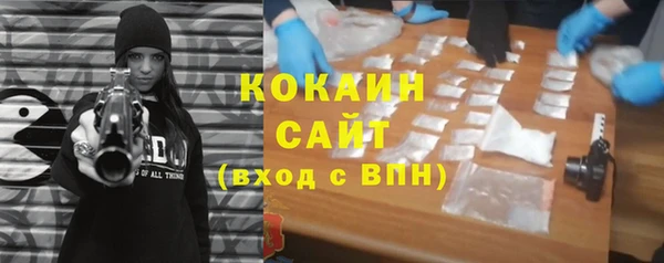 2c-b Аркадак