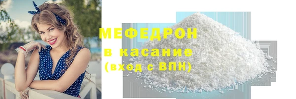 2c-b Аркадак