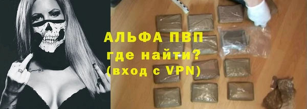 2c-b Аркадак