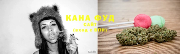 2c-b Аркадак