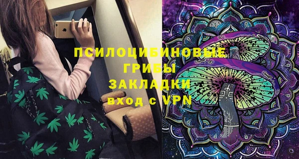 MDMA Premium VHQ Остров
