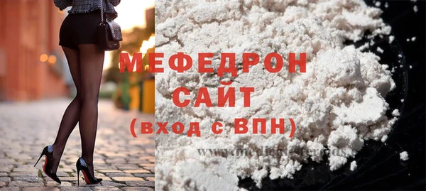 apvp Аша