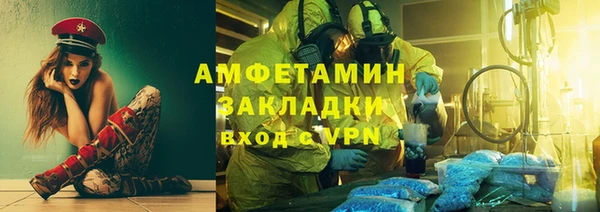 прущий лед Арсеньев