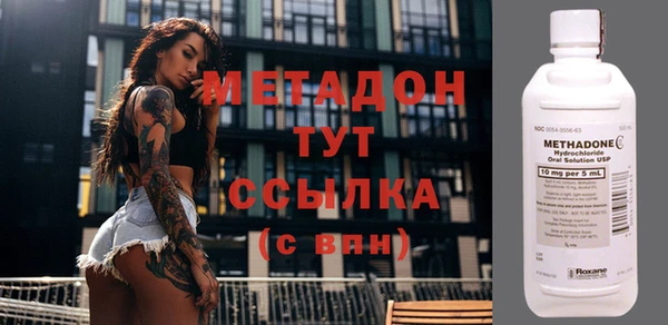 прущий лед Арсеньев