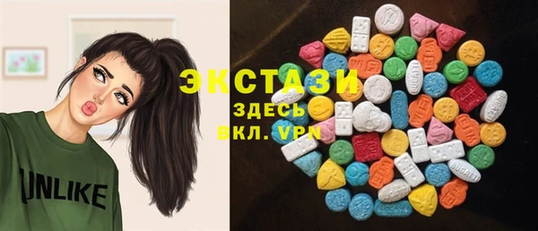 2c-b Аркадак