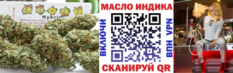 наркотики  OMG рабочий сайт  ТГК Wax  Холмск 